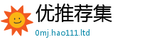 7777788888管家婆老家凤凰为7777788888精准新奥马会传